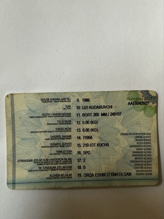 Kamaz Samosval Sotiladi