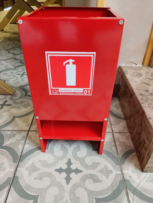 Огнетушители с доставкой