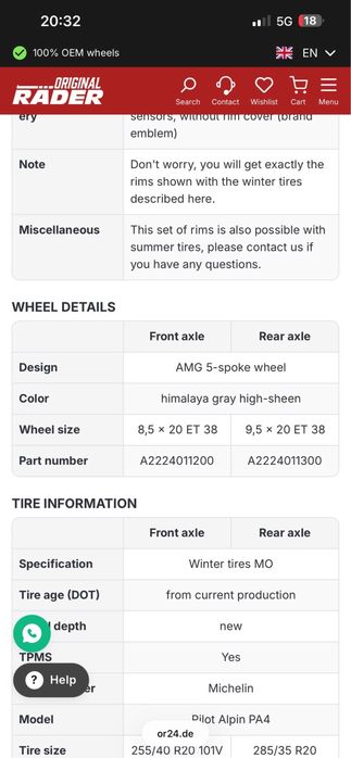 Оригинални Mercedes AMG джанти 20 цола