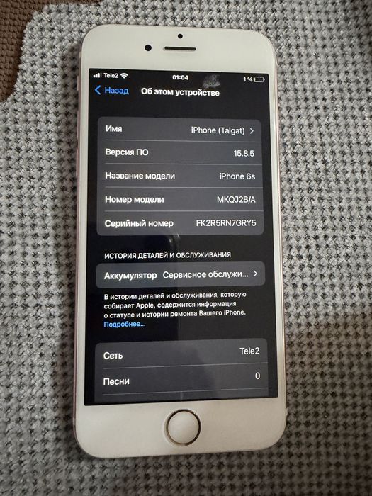 Iphone 6s продам