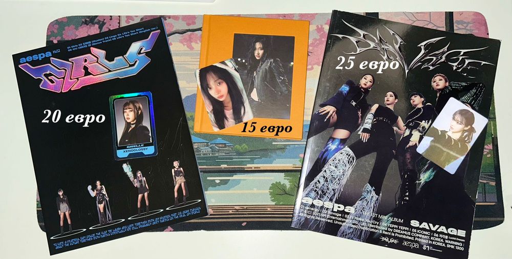Кпоп албуми AESPA