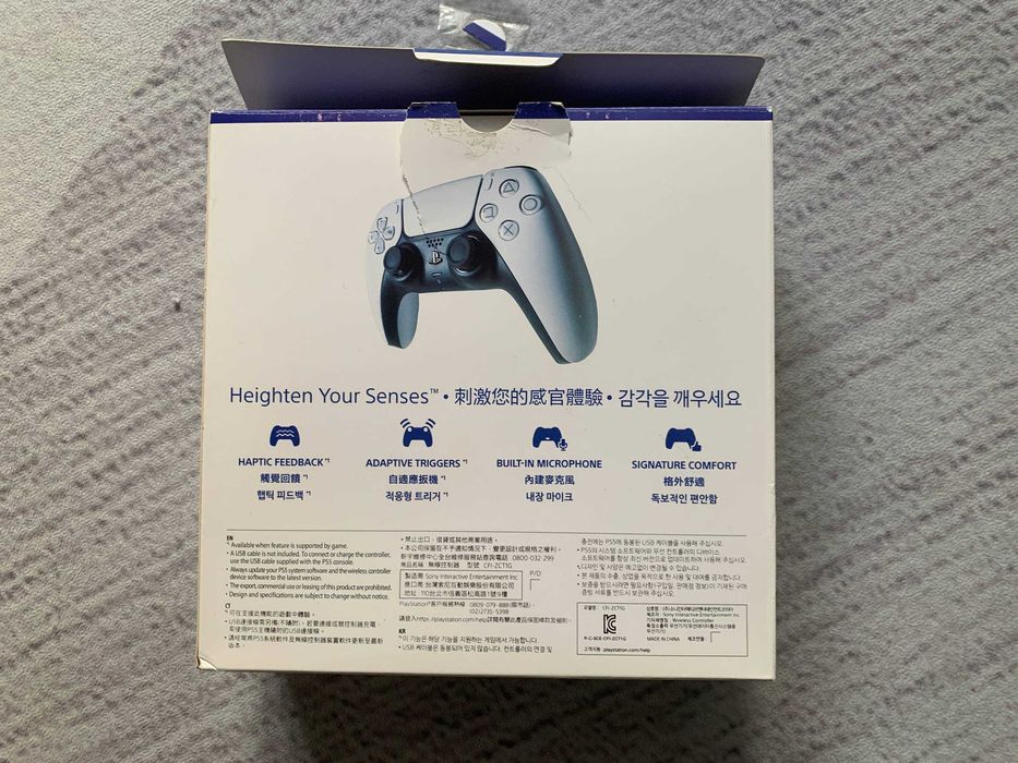 Sony PS5 DualSense 2шт
