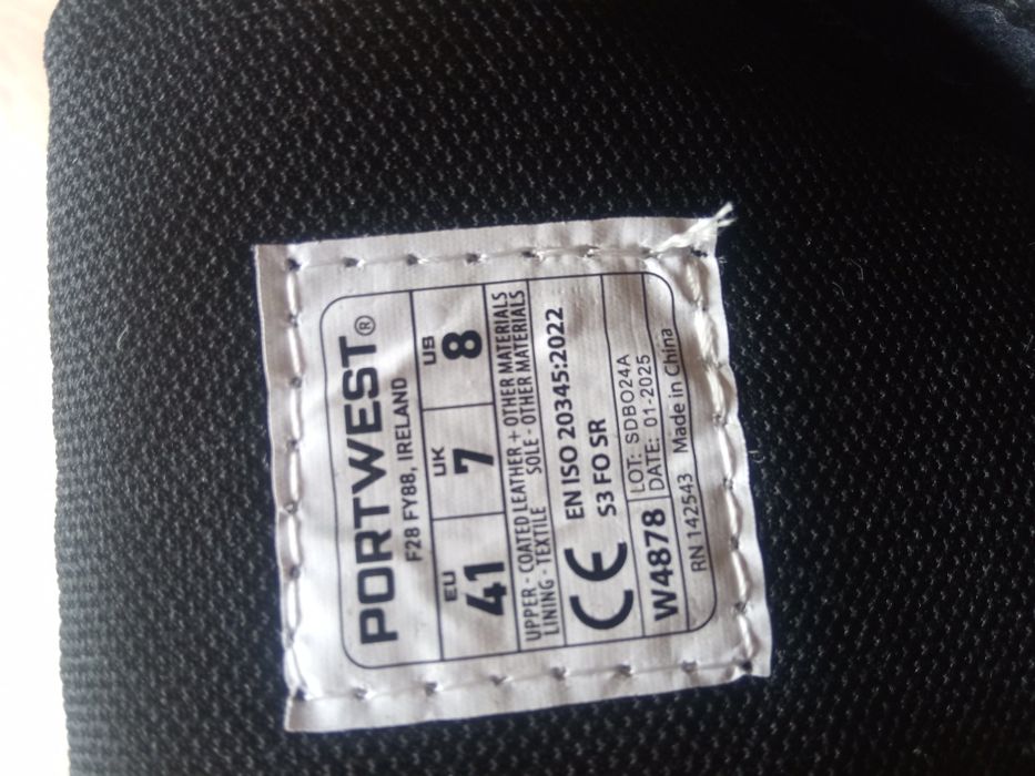 Ботинки рабочие.