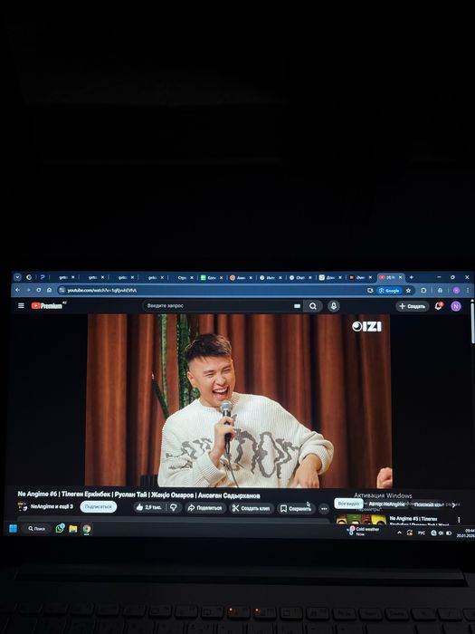 Asus vivobook ryzen 5