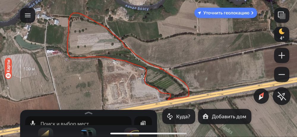 Yer daraxt va kochatlari bilan sotiladi йер дарахт ва кочатлари билан