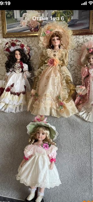 Кукла фарфоровая