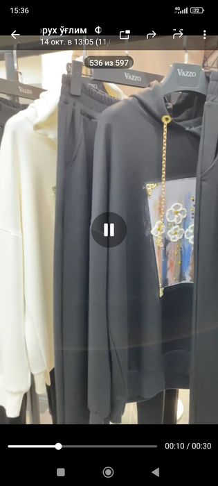 Туркияда киимлар