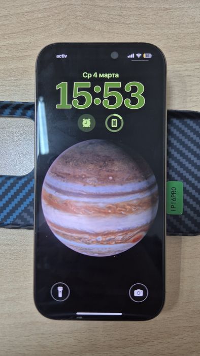 Продам iPhone 16pro 512gb