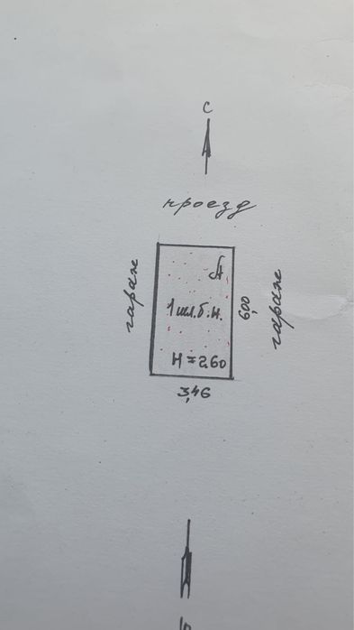Продам гараж 6 общество