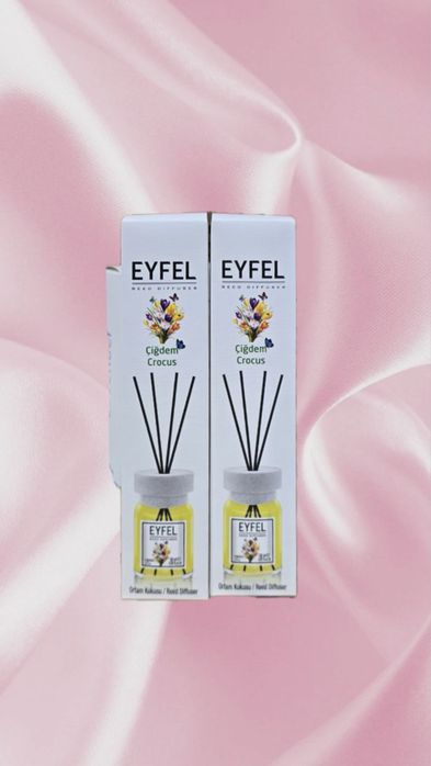 Ароматизатор диффузор для дома на оптом самые низние цены