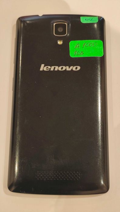 Стари GSM апарати - 6 броя