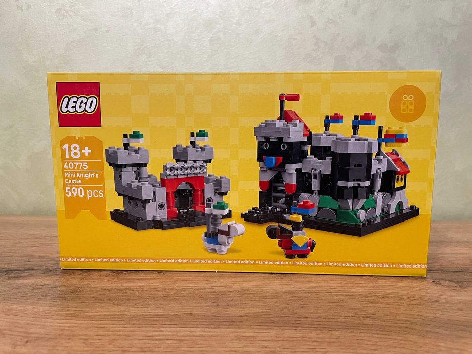 LEGO Castle: Мини рыцарский замок (40775)