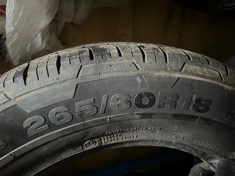 Шины б/у в хорошем состоянии