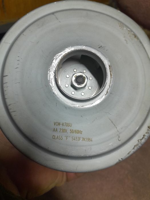 От пылесоса SAMSUNG  двигатель