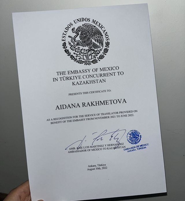 Репетитор/переводчик Испанский/английский