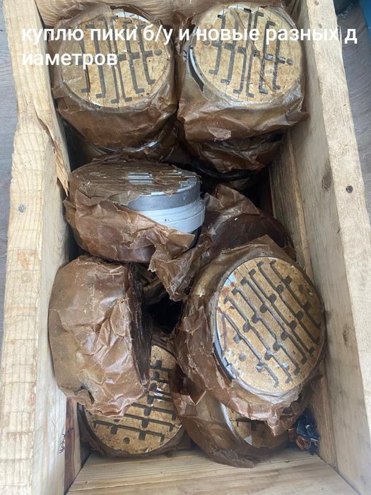 Лубрикаторы клапана пик