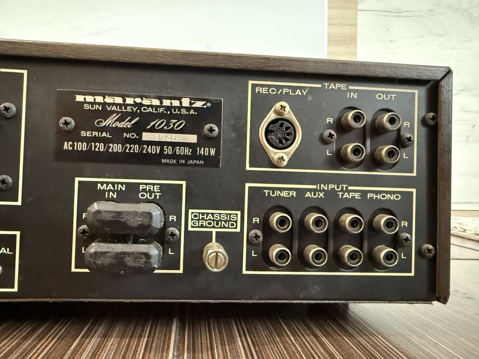 Marantz 1030 Качествен стерео усилвател