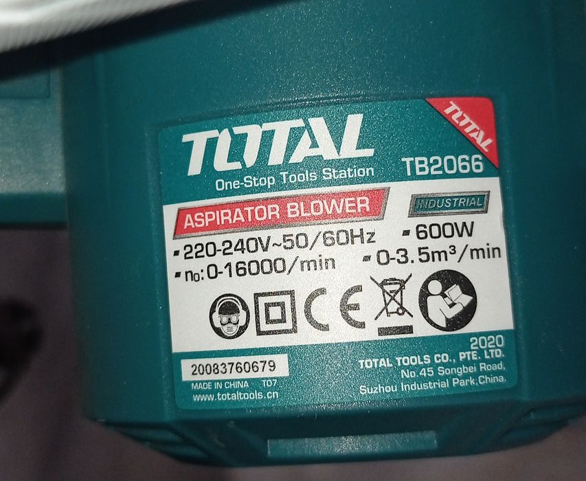 BLOWER  750вт. Воздуходувка