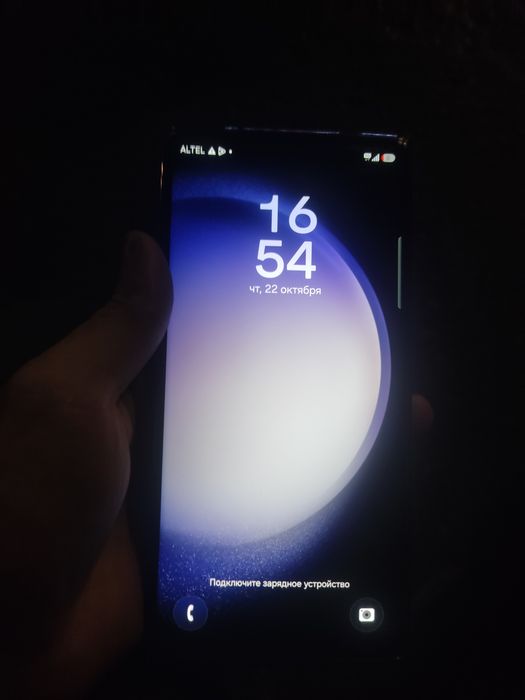 Samsung s23 ultra