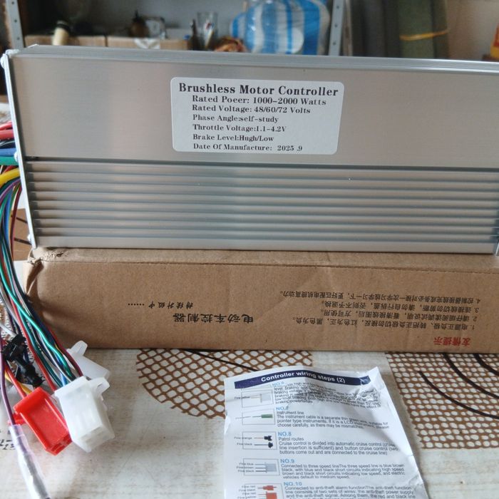 Контролер 2000W 48V 60V за електрически велосипед, тротинетка, скутер