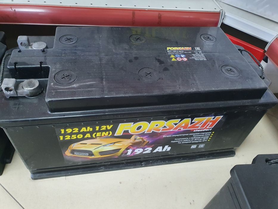 Аккумуляторы грузовые