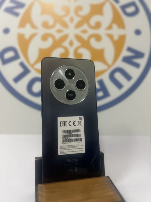 Распродажа телефонов