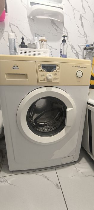 Стиральная машина атлант