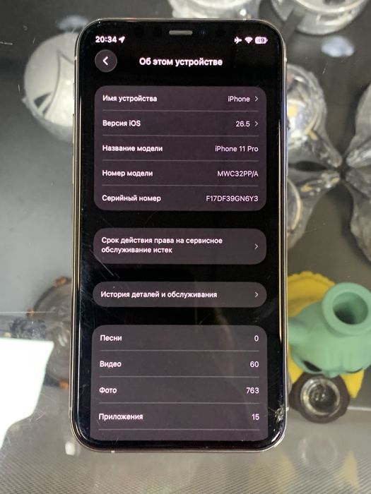 Iphone 11 pro 64gb sim + esim