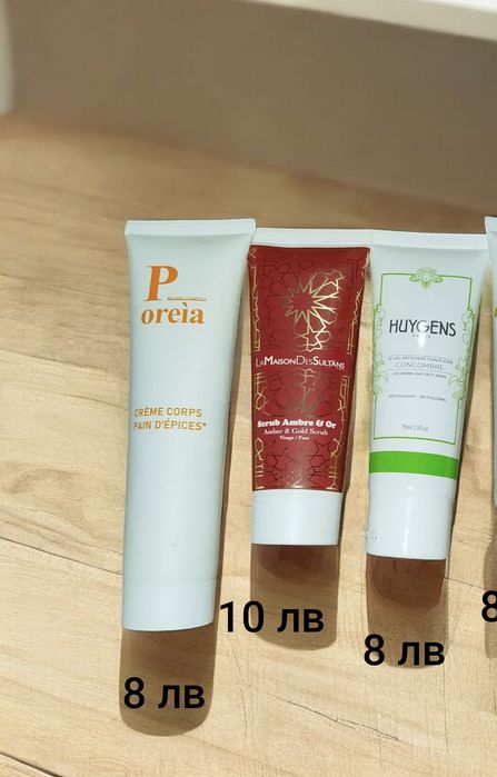 Нов комплект козметика скрабове за лице