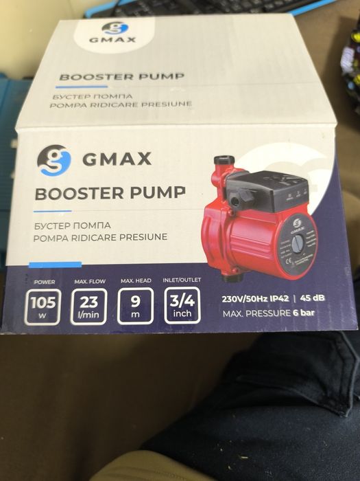 Бустер помпа GMax за вода
