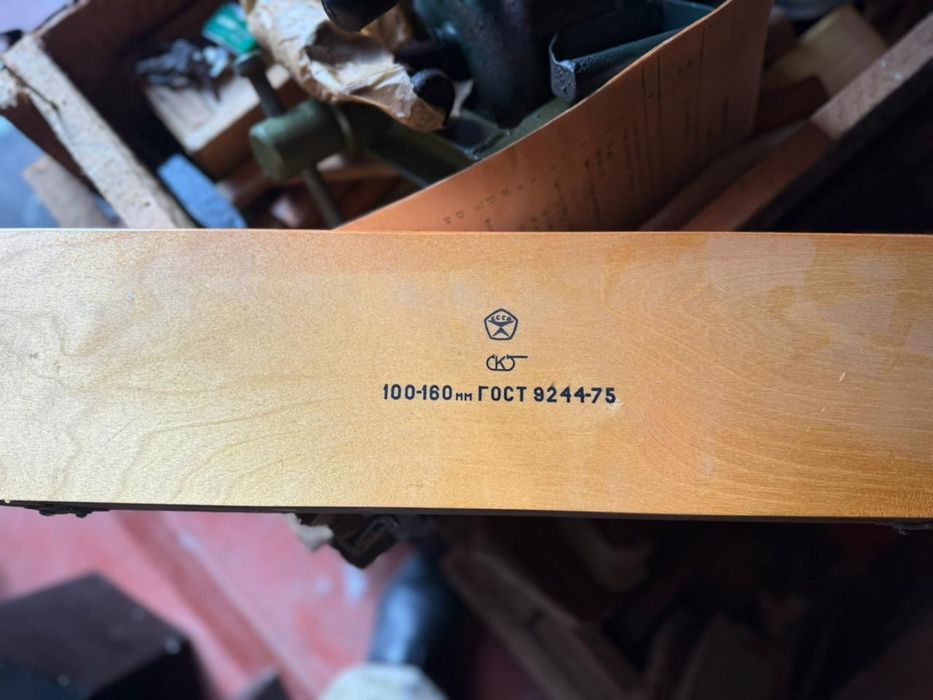 Нутромер индикаторный ни 100-160.