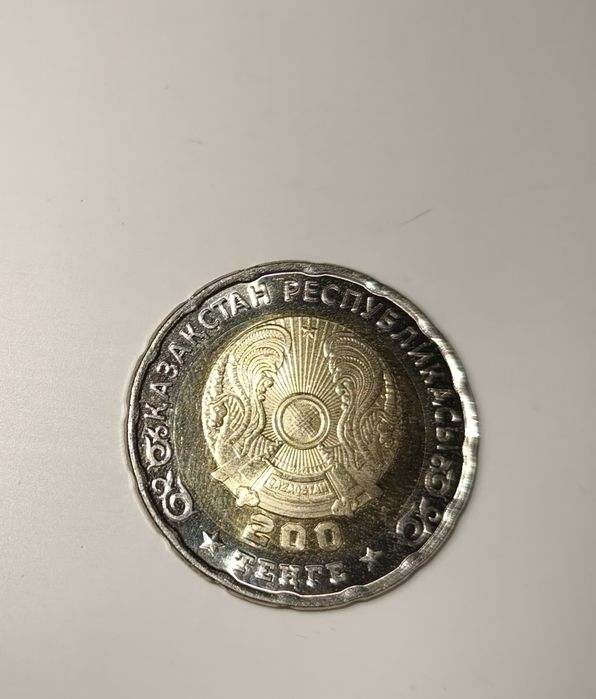 Продам редкую монету 200 тг