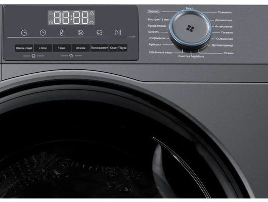 Стиральная машина Haier 10.5 кг  HW105-BP14406S