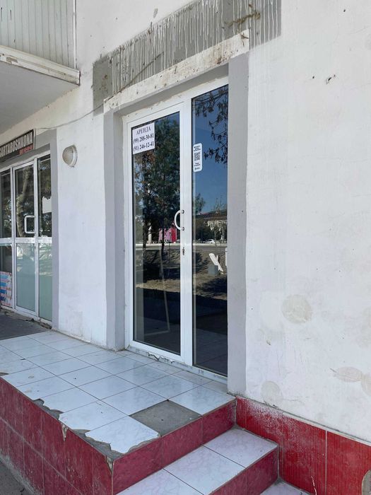 Аренда офиса или любая коммерческая деятельность от собственника