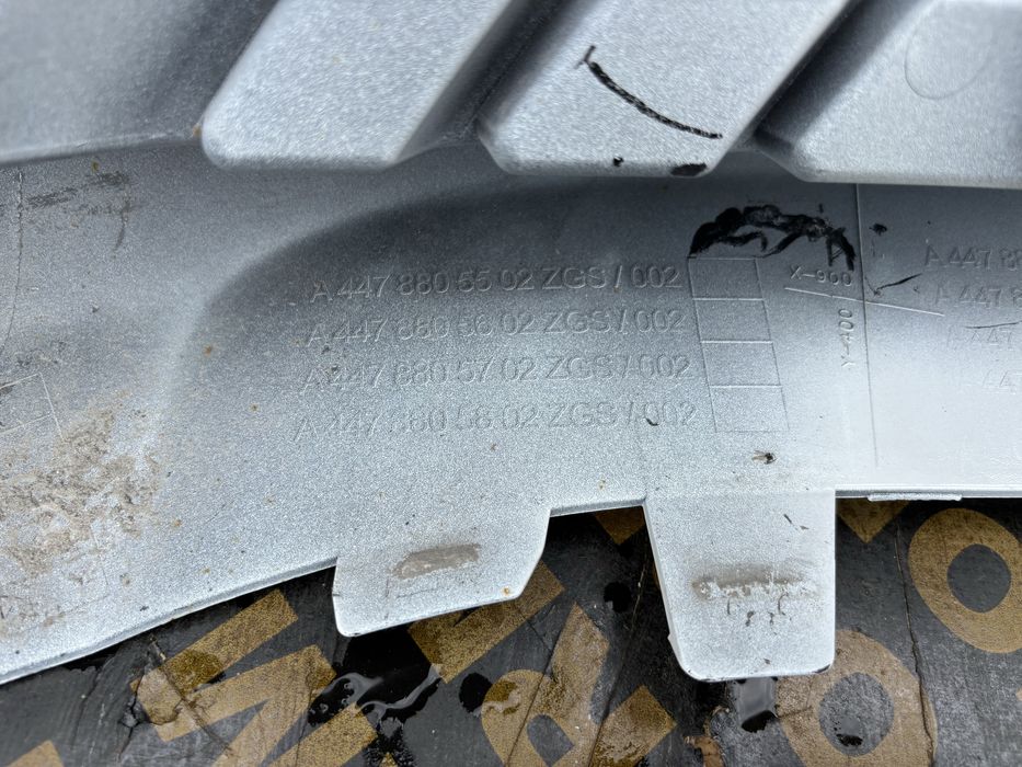 Броня Mercedes Vito V Class