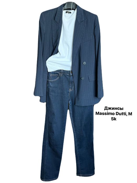 Разгрузка гардероба, оригинальные бренды, есть торг!