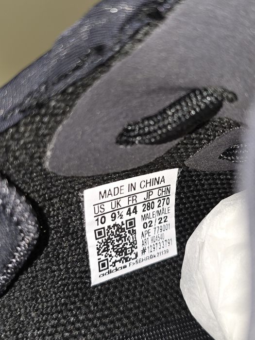 Yezzy Boost 350 V2 Onyx