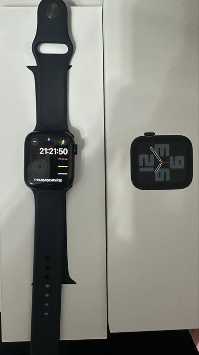 Apple Watch SE 44mm