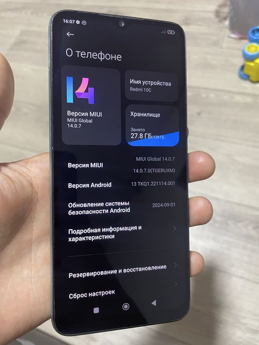 Продам отличный телефон redmi 10C 128gb 2 sim
