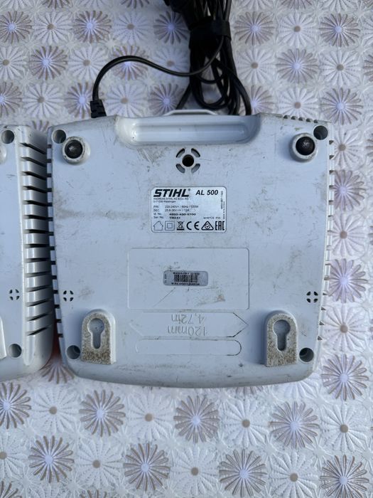 Зарядно устройство STIHL AL 501