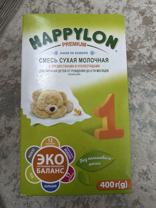 Happylon смесь детская сухая