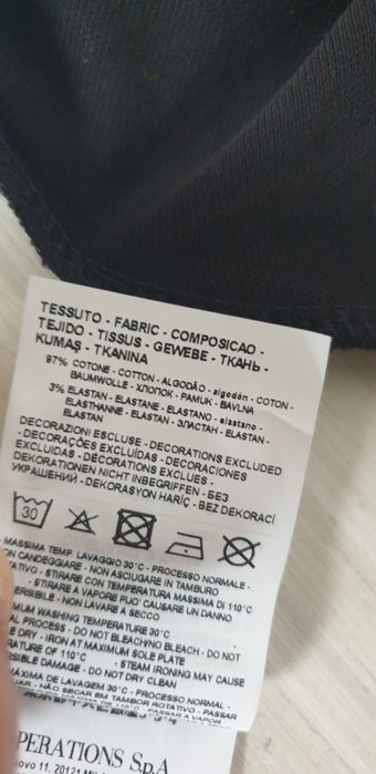Emporio Armani EA7 Pique Pima Cotton L НОВО! ОРИГИНАЛ Мъжка Тениска