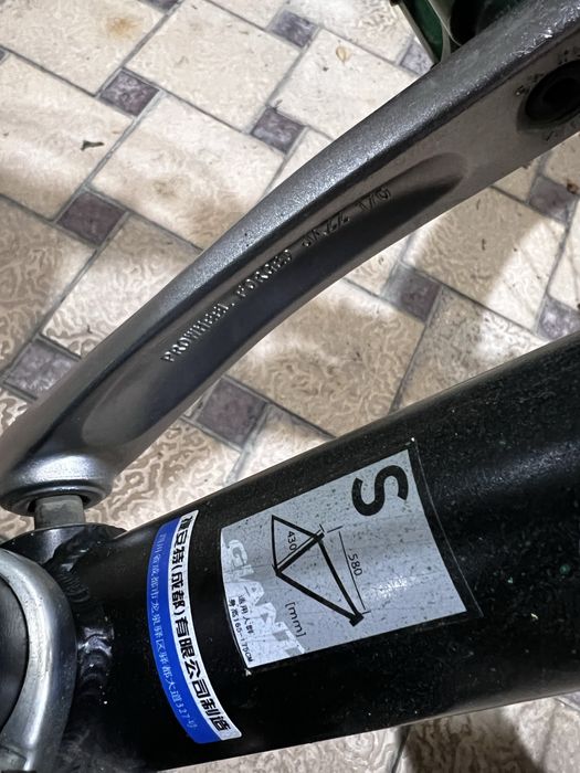 Велосипед GIANT ATX 660