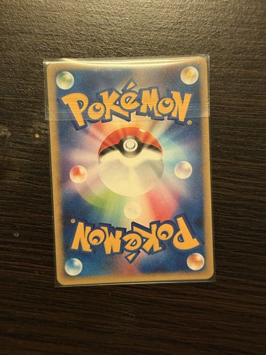 2016 Pokemon Japanese Basic 150 Mewtwo-Holo