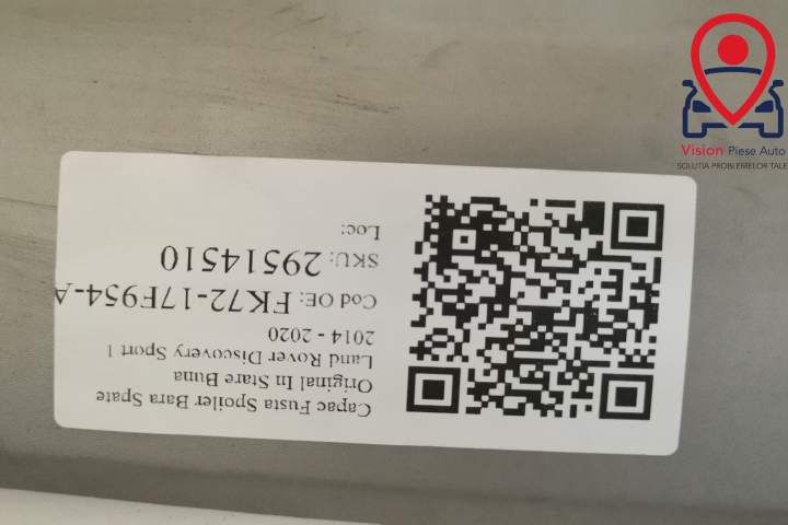 Лeнд Роувър Дискавъри Спорт / Land Rover Discovery Sport Оригинален ка