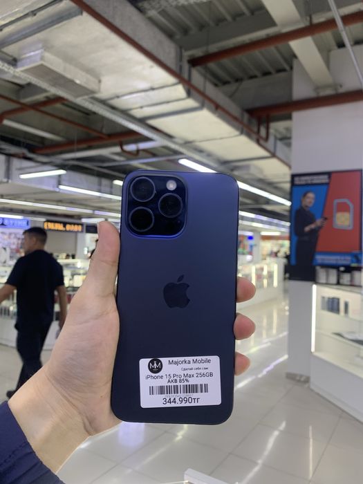 Продам 15 про Макс 256гб 85акб