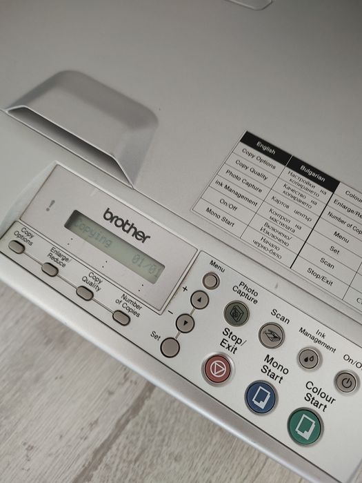 Принтер Brother DCP- 115 C