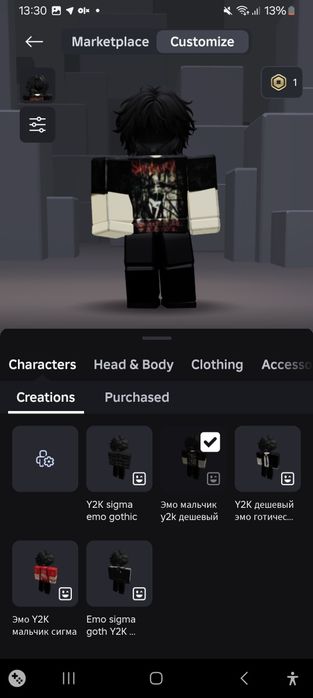 Аккаунт роблокс продаю