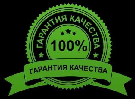 Телевизор TCL 65* C6k QD-Mini LED QLED 144gh 4K Ultra HD СМАРТ ТВ, Goo