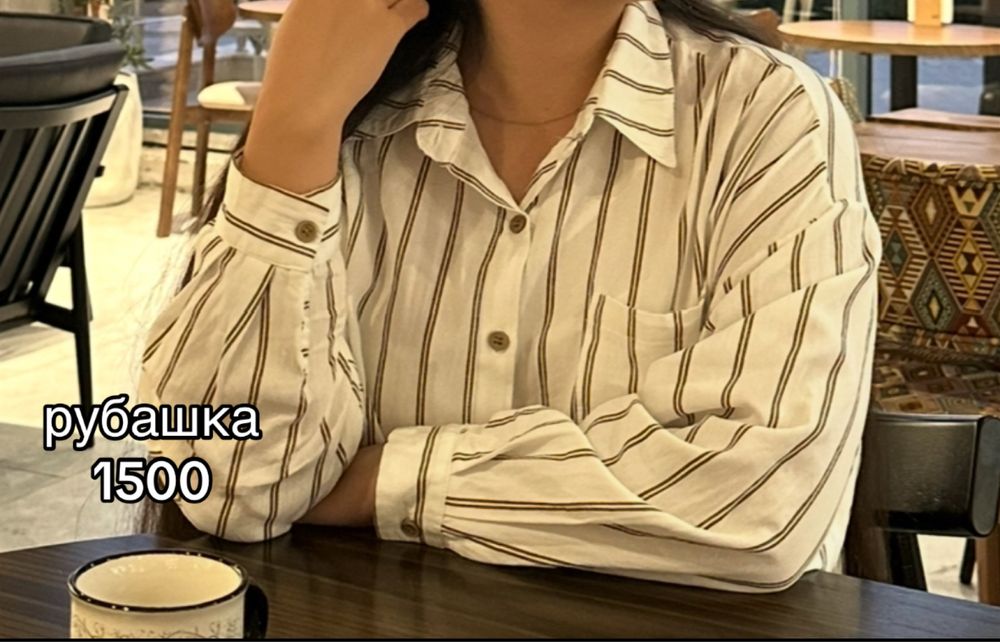 Разгрузка женской одежды